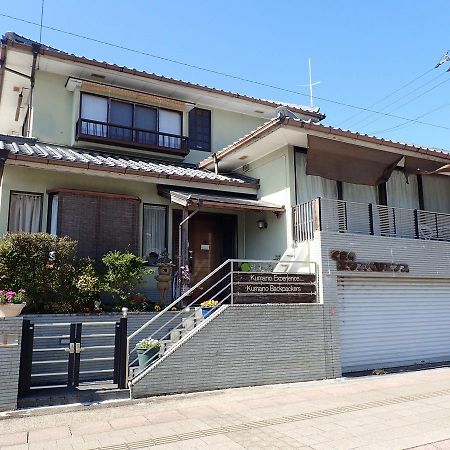 Kumano Backpackers Hostel ทานาเบะ ภายนอก รูปภาพ
