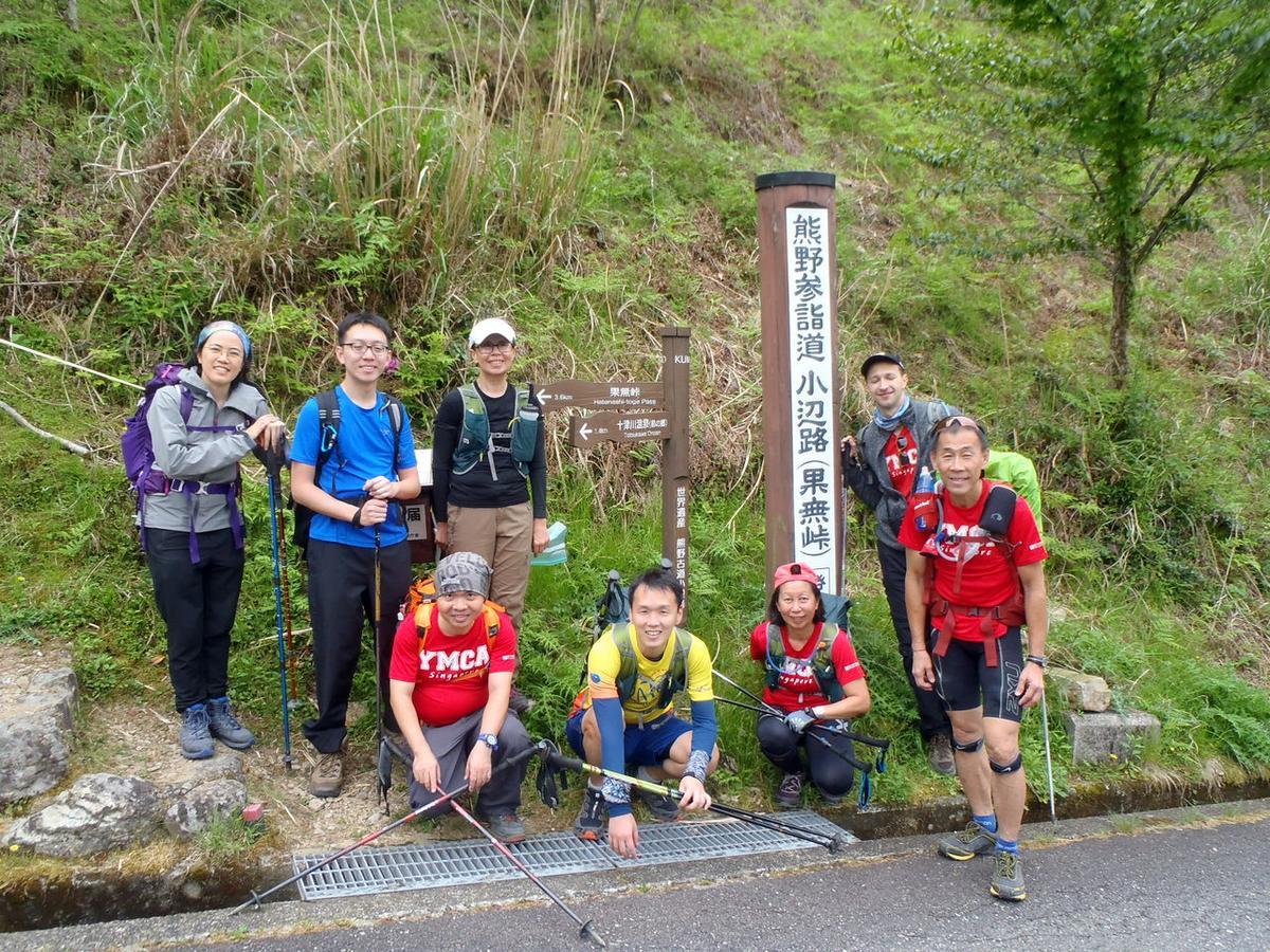 Kumano Backpackers Hostel ทานาเบะ ภายนอก รูปภาพ