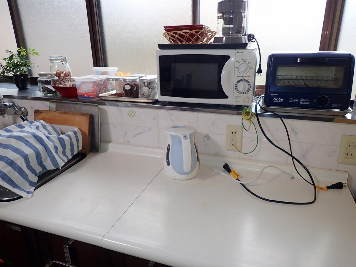 Kumano Backpackers Hostel ทานาเบะ ภายนอก รูปภาพ